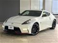 2014 Nissan Fairlady Z
