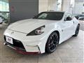 2018 Nissan Fairlady Z