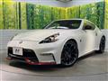 2020 Nissan Fairlady Z