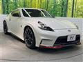 2020 Nissan Fairlady Z