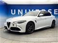 2019 Alfa Romeo Giulia