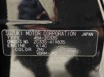 2022 Suzuki Suzuki Others