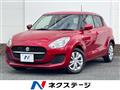 2022 Suzuki Swift