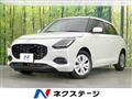2024 Suzuki Swift