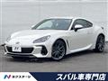 2023 Subaru BRZ