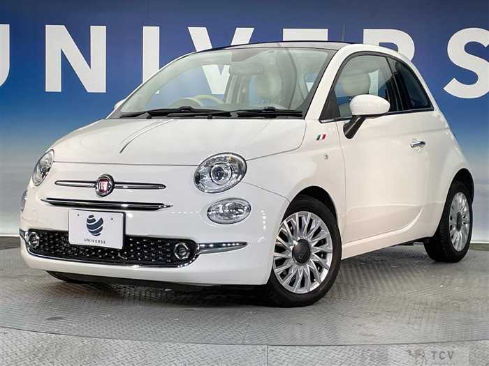 2020 Fiat 500