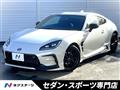 2023 Toyota 86