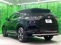 2015 Toyota Harrier
