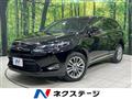 2015 Toyota Harrier