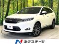2015 Toyota Harrier