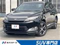 2016 Toyota Harrier