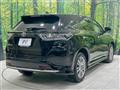 2016 Toyota Harrier