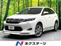 2016 Toyota Harrier