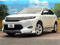 2017 Toyota Harrier