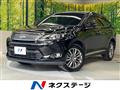 2017 Toyota Harrier