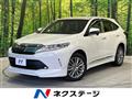 2017 Toyota Harrier
