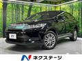 2019 Toyota Harrier