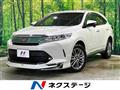 2019 Toyota Harrier