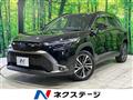 2023 Toyota CorollaCross