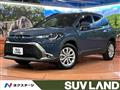 2024 Toyota CorollaCross