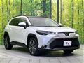 2025 Toyota CorollaCross
