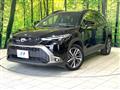 2025 Toyota CorollaCross