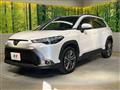 2025 Toyota CorollaCross