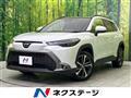 2025 Toyota CorollaCross