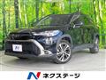 2025 Toyota CorollaCross
