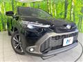 2025 Toyota CorollaCross