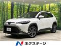 2025 Toyota CorollaCross