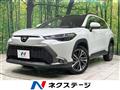 2025 Toyota CorollaCross