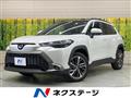 2025 Toyota CorollaCross
