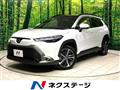 2025 Toyota CorollaCross