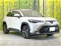 2025 Toyota CorollaCross