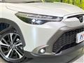 2025 Toyota CorollaCross