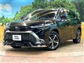 2025 Toyota CorollaCross