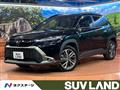 2025 Toyota CorollaCross