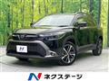 2025 Toyota CorollaCross