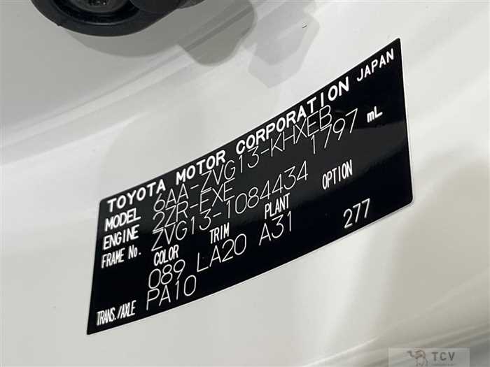 2025 Toyota CorollaCross