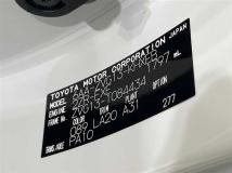 2025 Toyota CorollaCross