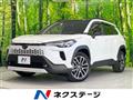 2025 Toyota CorollaCross