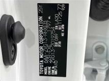 2025 Toyota CorollaCross