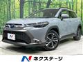 2021 Toyota CorollaCross
