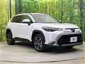 2022 Toyota CorollaCross