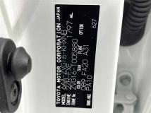 2024 Toyota CorollaCross