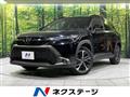 2025 Toyota CorollaCross