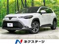 2025 Toyota CorollaCross