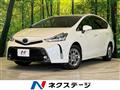 2018 Toyota PRIUS α