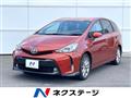 2015 Toyota PRIUS α